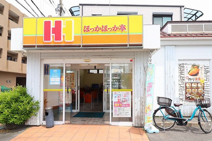アストリアハイツⅠ205の周辺