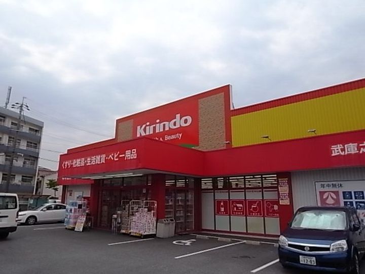 メルベールマウンテンヴィレッジの周辺