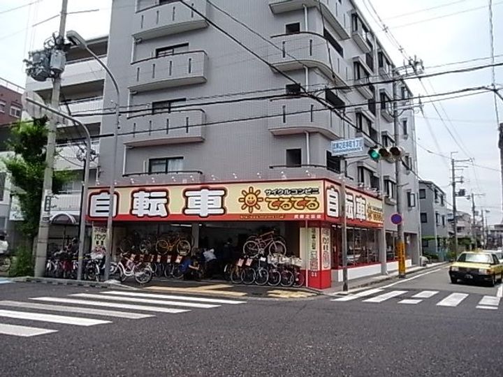 メルベールマウンテンヴィレッジの周辺