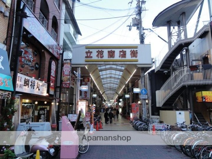パラティーノ1の周辺
