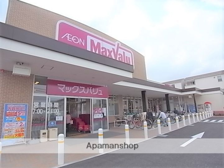 シエテ神田北マンションの周辺