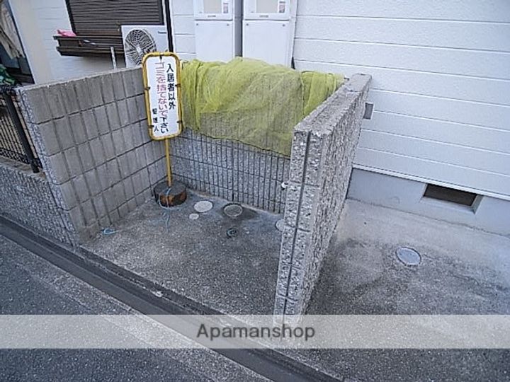 浜ハイツ203のその他画像
