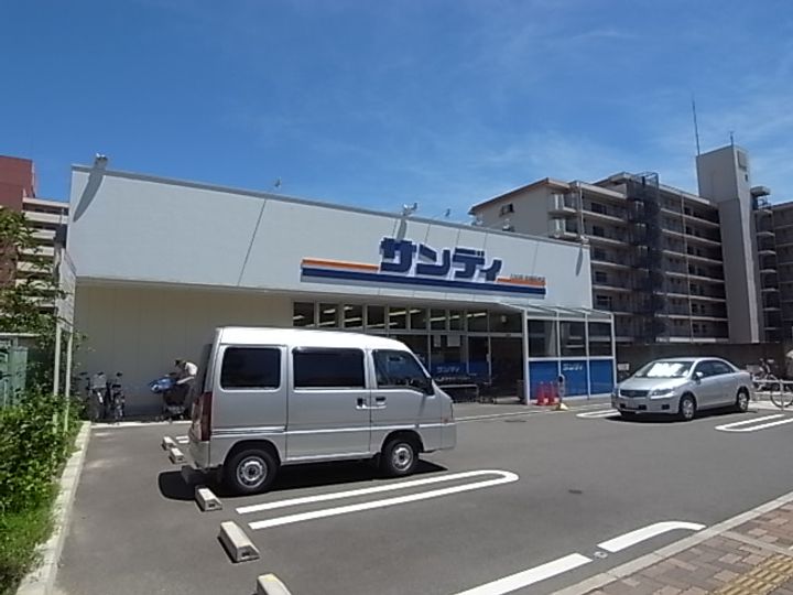 西中コーポ東203の周辺