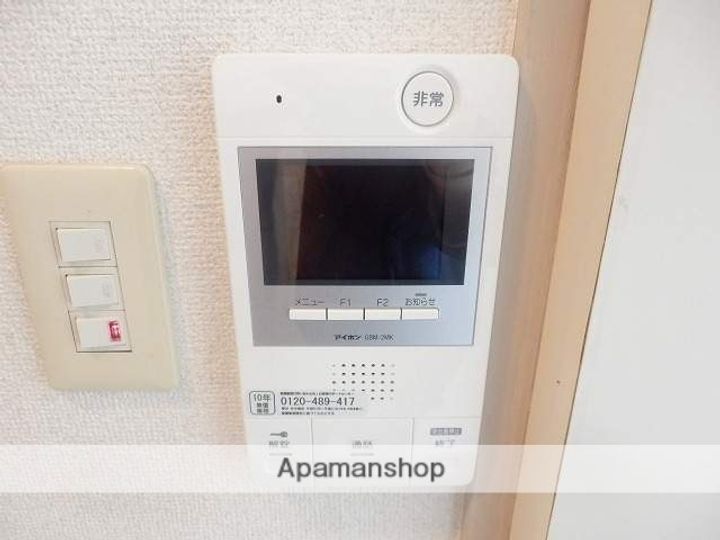 キューブ東武庫之荘2のその他画像
