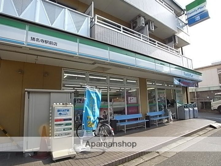 メゾンフジ208の周辺