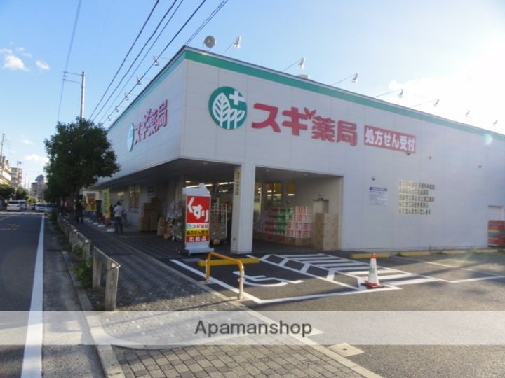 プレステージ1-205の周辺