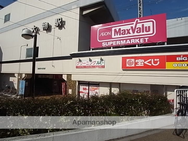 パークハイツ杭瀬の周辺