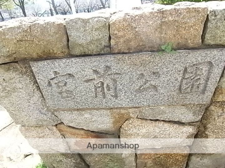 パークハイツ杭瀬の周辺