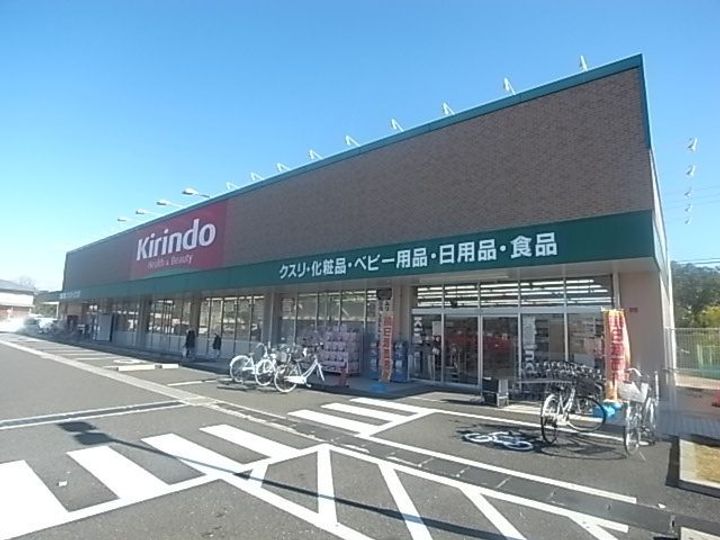 シティブリッジ西難波の周辺