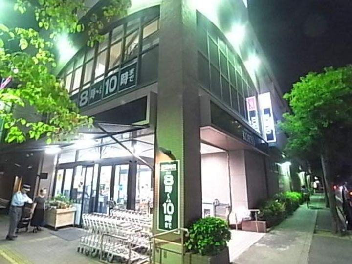 青葉ハイツ202の周辺