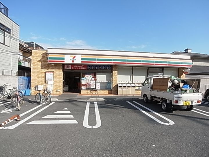 サニーハイツ201の周辺