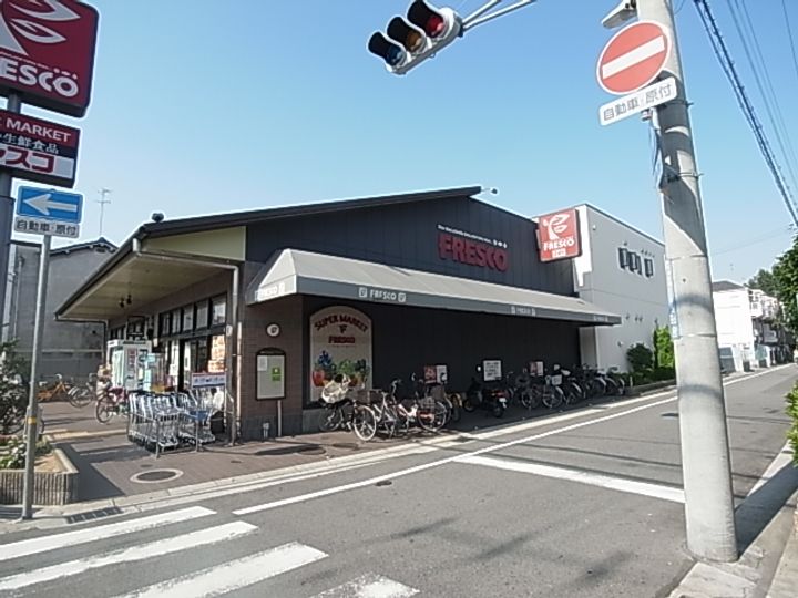 サニーハイツ201の周辺