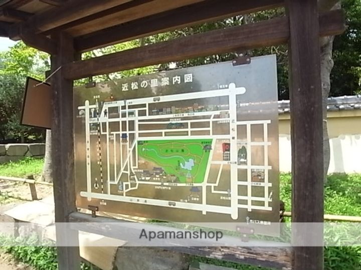 キューブ東塚口の周辺