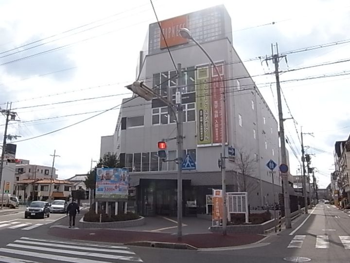 ダイドーメゾン武庫之荘6の周辺