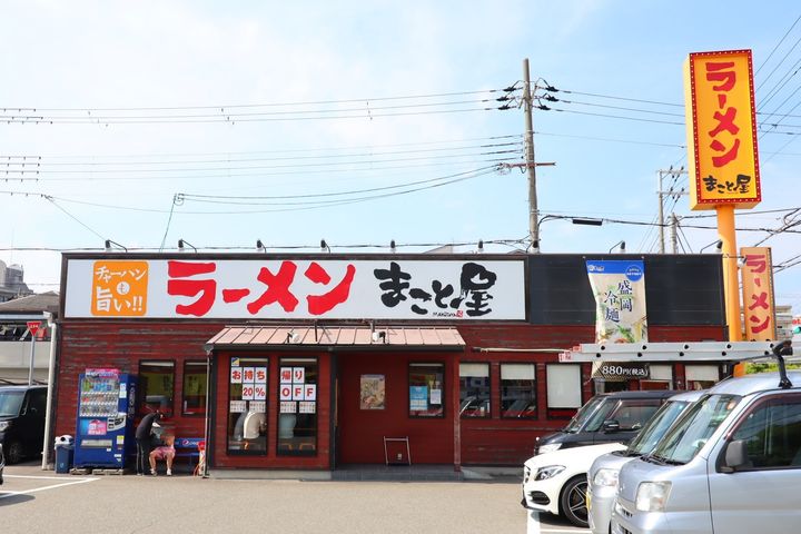 兵庫県尼崎市浜3丁目(一戸建)の賃貸物件戸建ての周辺