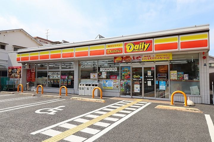 兵庫県尼崎市浜3丁目(一戸建)の賃貸物件戸建ての周辺