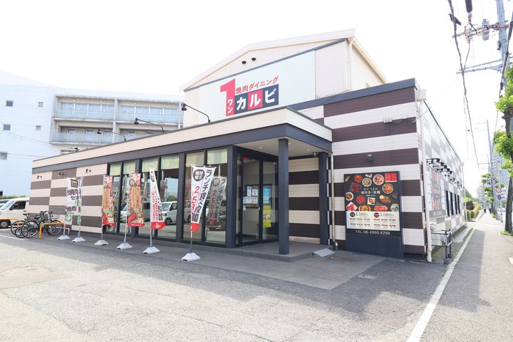 兵庫県尼崎市浜3丁目(一戸建)の賃貸物件戸建ての周辺