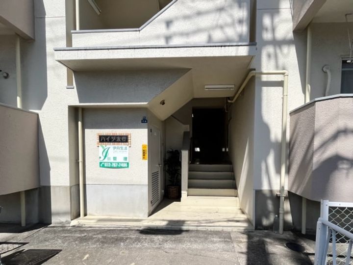 ハイツ友行201の外観
