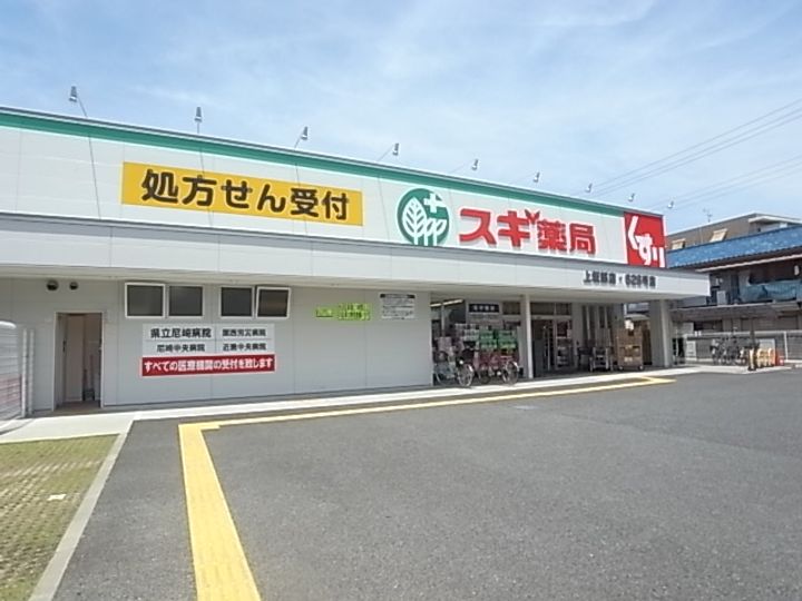 ボンジュール405の周辺