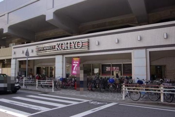 ボンジュール405の周辺