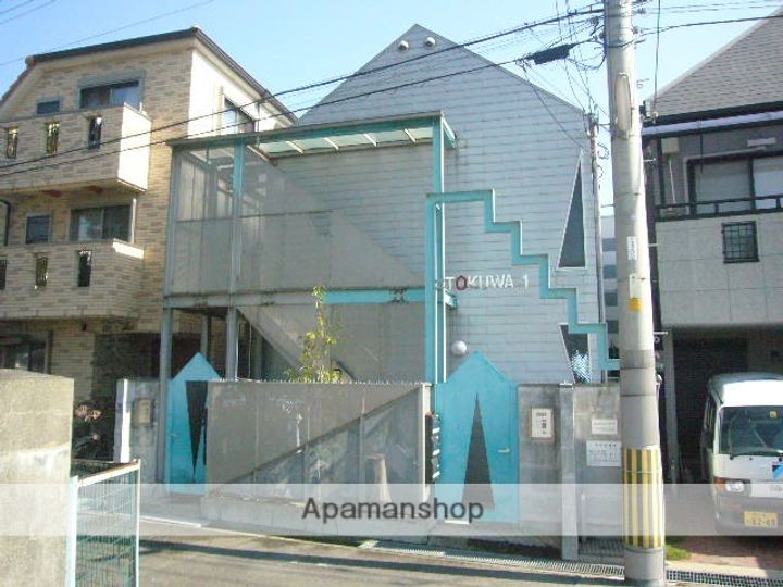 トクワ1202の外観
