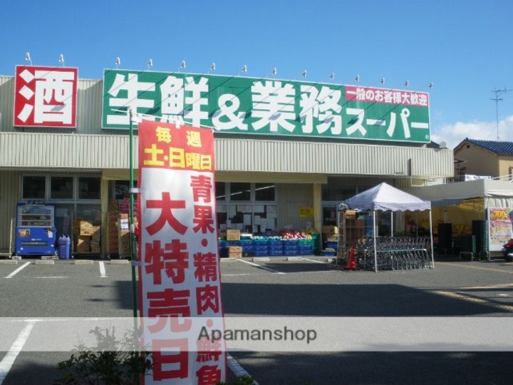 トクワ1202の周辺
