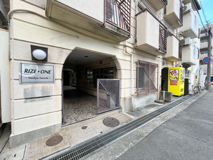 ライズワン阪急園田202のその他画像