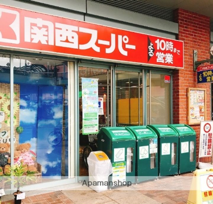 フェスタ立花南館イーストの周辺
