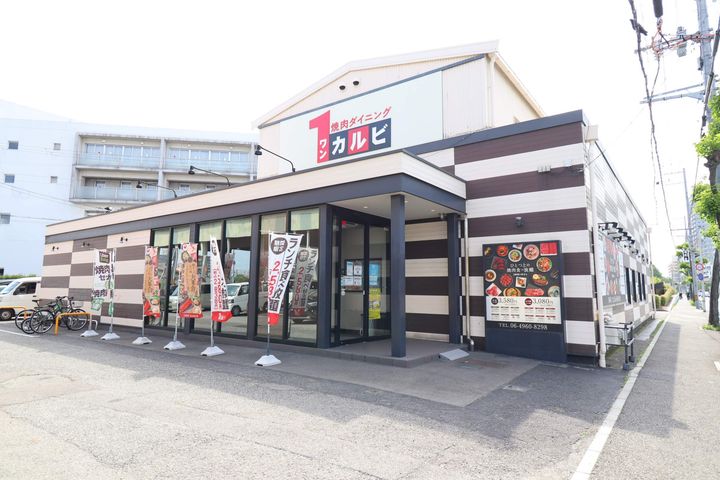 福永マンション304の周辺