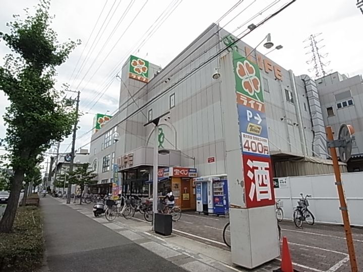 ハイツホリウチの周辺