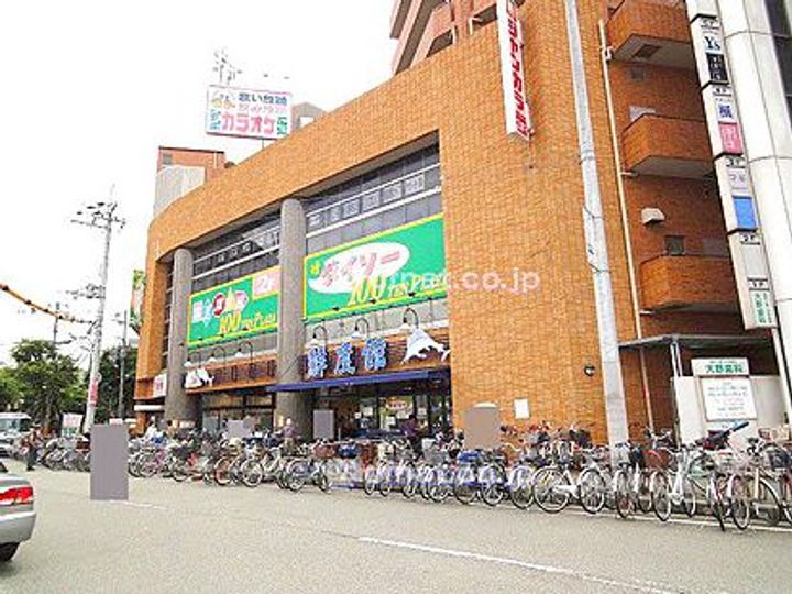 プレシード阪急園田102の周辺