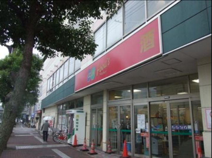 プレシード阪急園田102の周辺