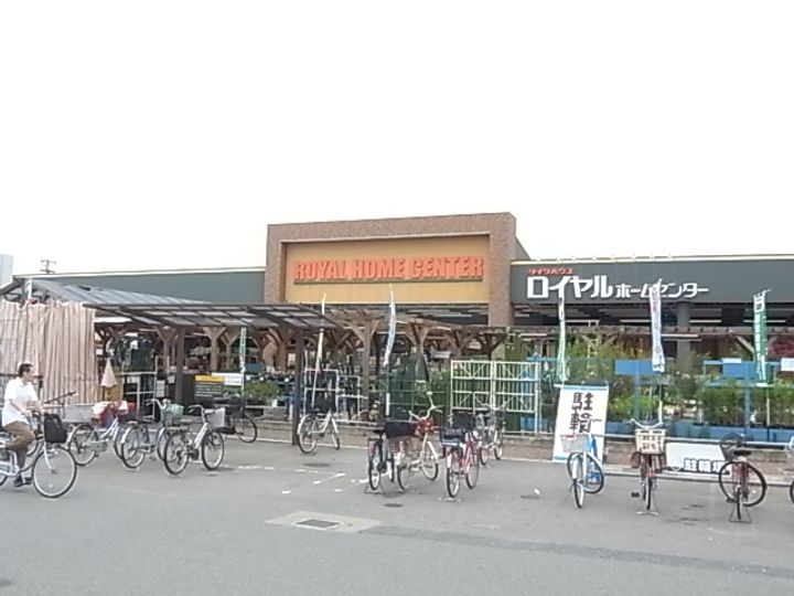 プレシード阪急園田102の周辺