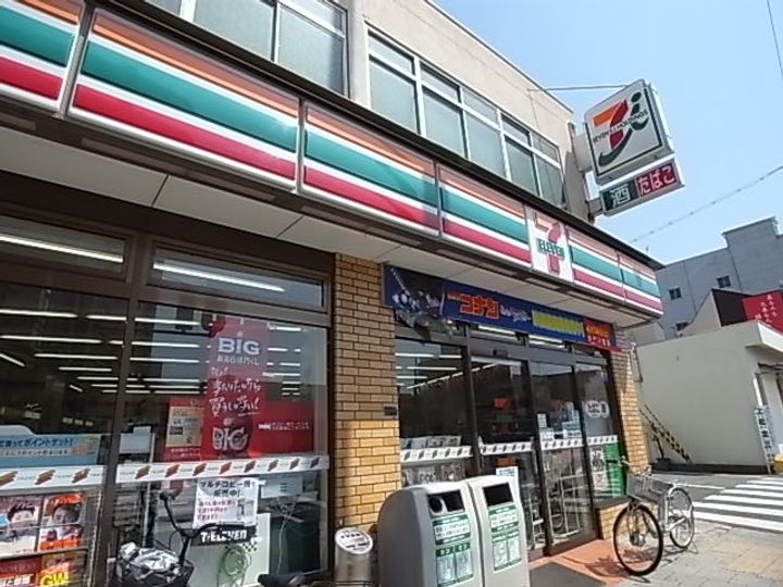 杭瀬ハイツ202の周辺