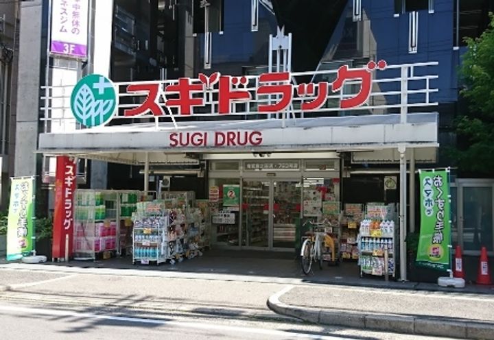 HIRO武庫之荘の周辺