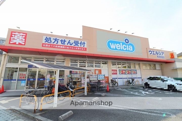 サムティ塚口レジデンスの周辺