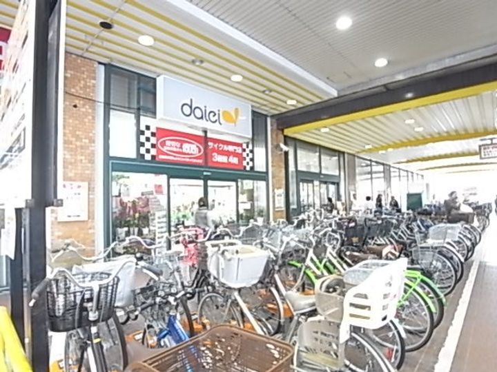 FLATS塚口の周辺