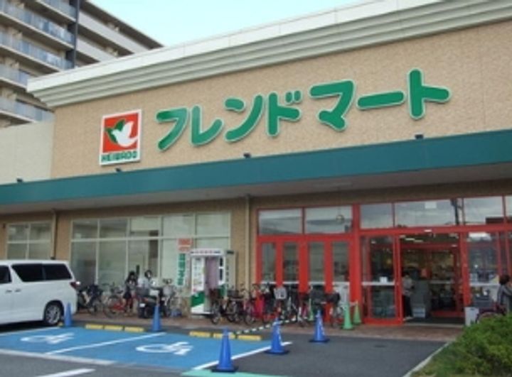 KCMS立花205の周辺