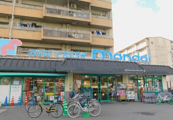 KCMS立花205の周辺