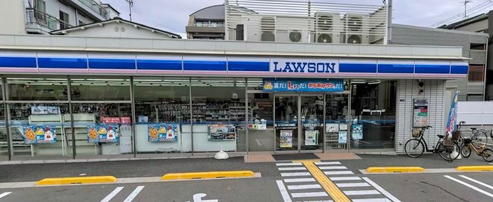 KCMS立花205の周辺