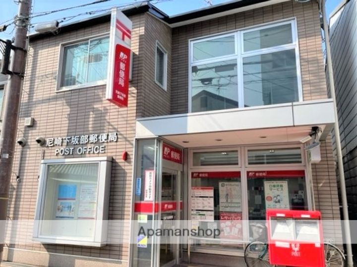 MOFREあまがさき 壱番館102の周辺