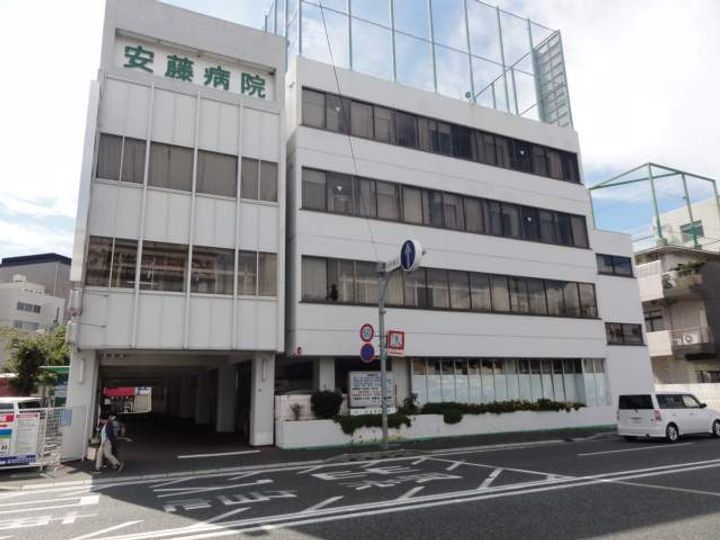 双葉マンションA2の周辺