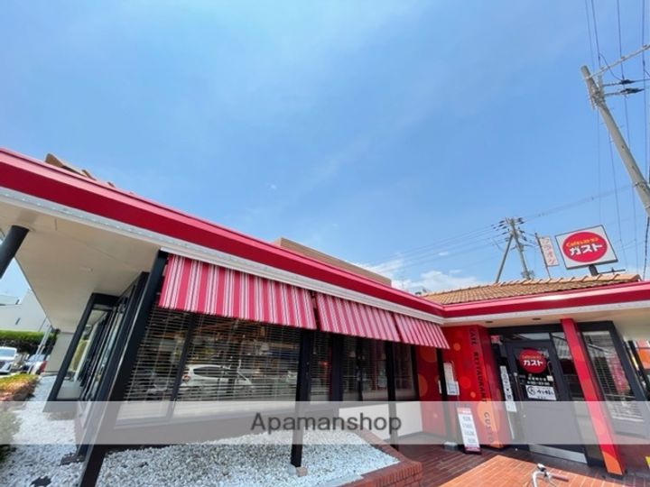 ヴェルステック武庫之荘の周辺