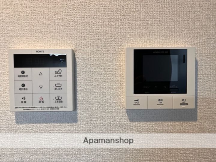 ル・プランタンのその他画像