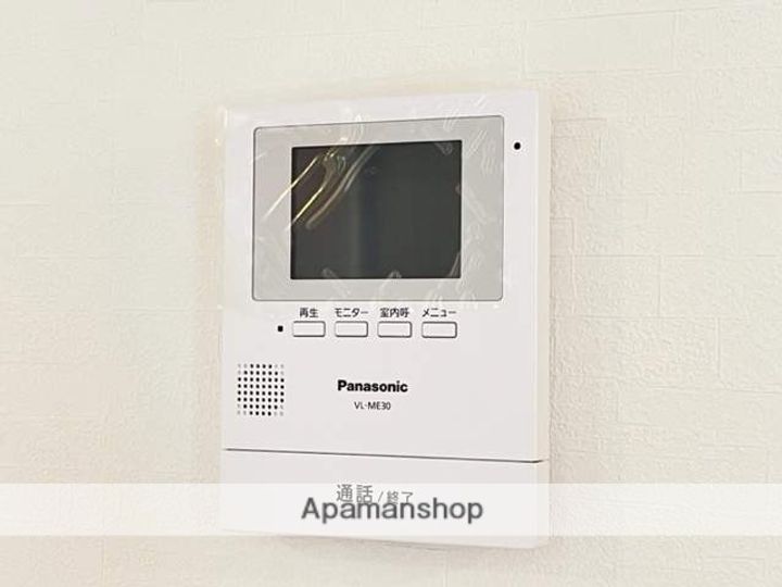 レオーネ3のその他画像
