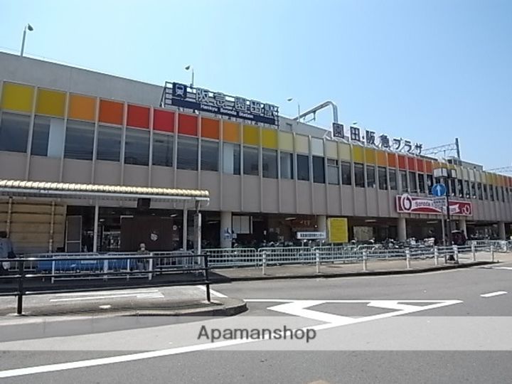 エクラシア園田302の周辺
