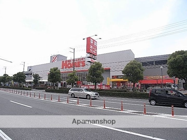 エクラシア園田302の周辺