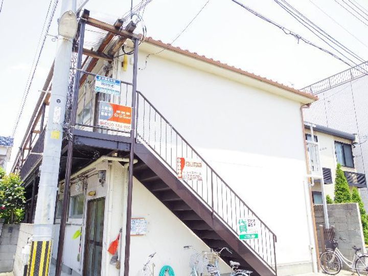 大黒文化の外観