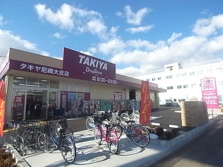 GARAGEHUB尼崎(ガレージハブ尼崎)の周辺