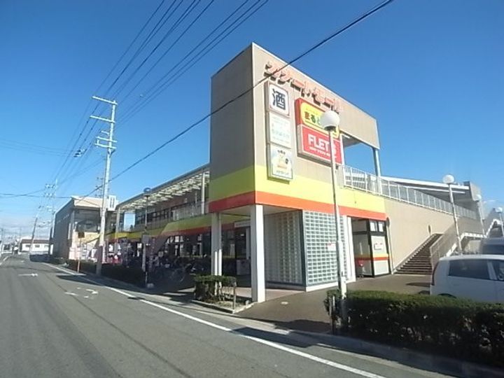 メゾンSAKURA(神田北通)の周辺